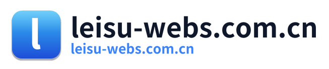 leisu-webs.com.cn